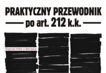 Komunistyczny paragraf.jpg